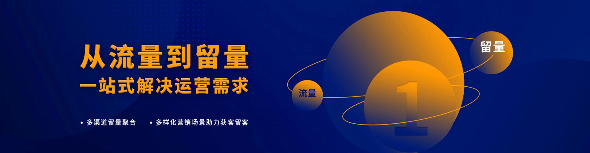 当阳微博信息流