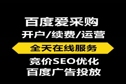 信息流广告优化策略：实战案例分享